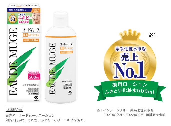 no1