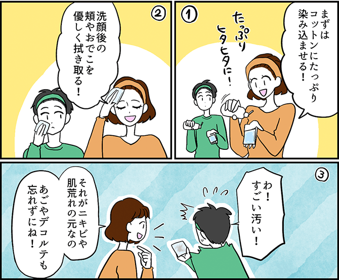 :vtjLrƃI[h[Q