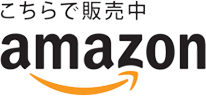 Ŕ̔ amazon