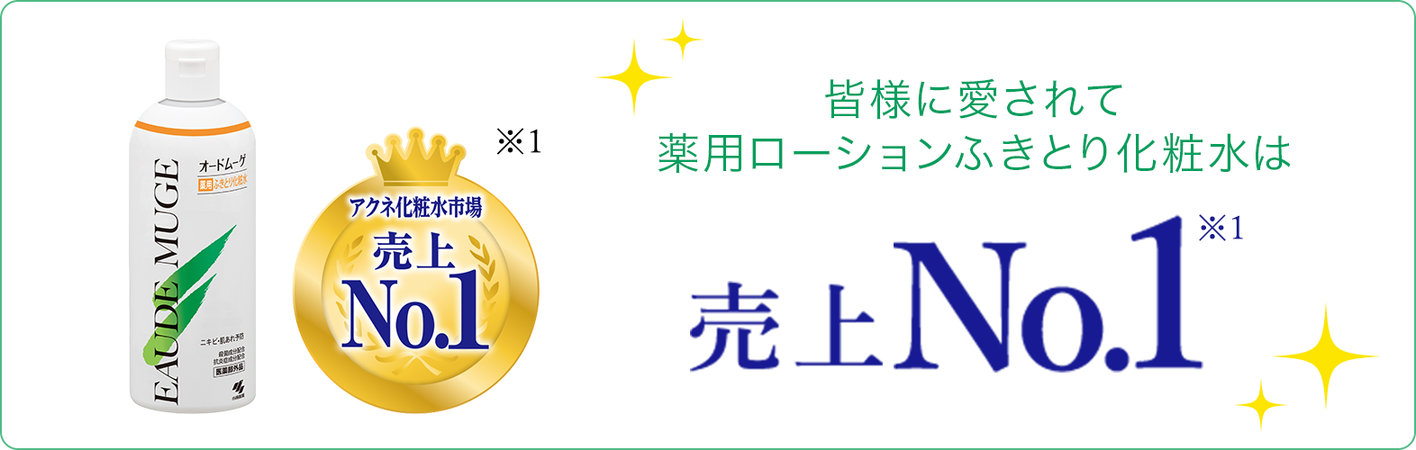 摜:ANlϐsꔄNo.11 FlɈĖp[VӂƂ艻ϐ͔No.11