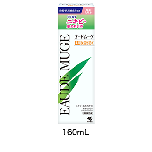 �I�[�h���[�Q��p�ێ����ϐ�