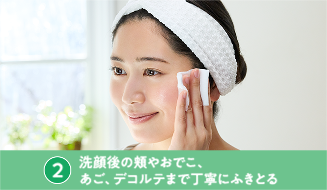 2 ����̖j�₨�ł��A�����A�f�R���e�܂Œ��J�ɂӂ��Ƃ�