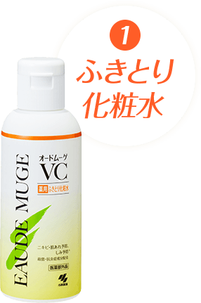 ①�ӂ��Ƃ艻�ϐ�