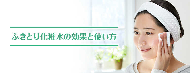 C摜:ӂƂ艻ϐ̌ʂƎg