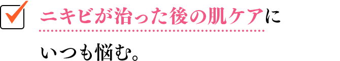 jLr̔PAɂYށB