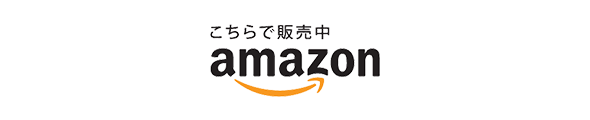 Ŕ̔ amazon
