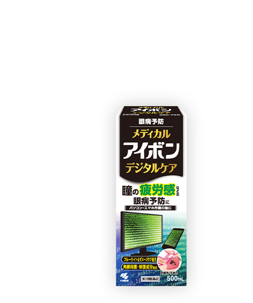 �A�C�{���V���[�Y����V���i�o��I�̔���:���f�B�J���A�C�{���f�W�^���P�A[��3�ވ��i]���\�E���ʁF�ڂ̐��A��a�\�h�i���j�̂��ƁA�ق���⊾���ڂɓ������Ƃ��Ȃǁj