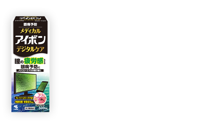 �A�C�{���V���[�Y����V���i�o��I