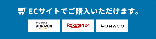 ECTCgłw܂BuamazonvuRakuten24vuLOHACOv