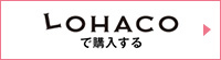 LOHACO