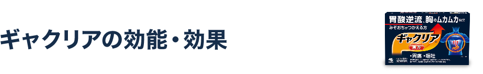 MNǍ\E