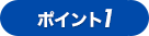 |Cg1