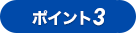 |Cg3