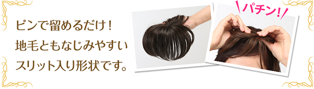 �s���ŗ��߂邾���I�n�тƂ��Ȃ��݂₷���X���b�g����`��ł��B