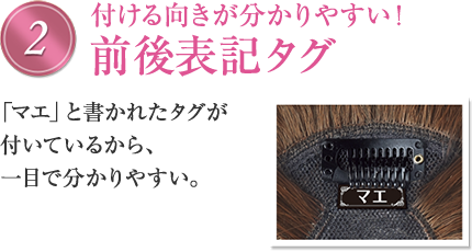 2�u�t���������������₷���I�O��\�L�^�O�v�u�}�G�v�Ə����ꂽ�^�O���t���Ă��邩��A��ڂŕ�����₷���B