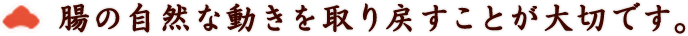 ̎Rȓ߂Ƃ؂łB