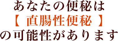 ���Ȃ��֔̕�́y �������֔�  �z�̉\��������܂�