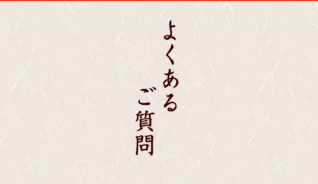 �悭���邲����