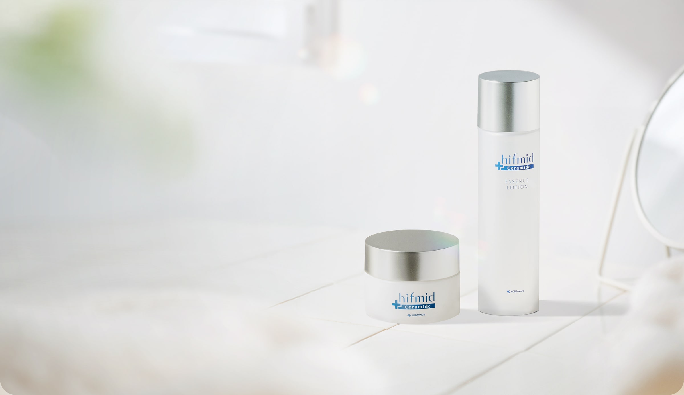 [ヒフミド]イメージ