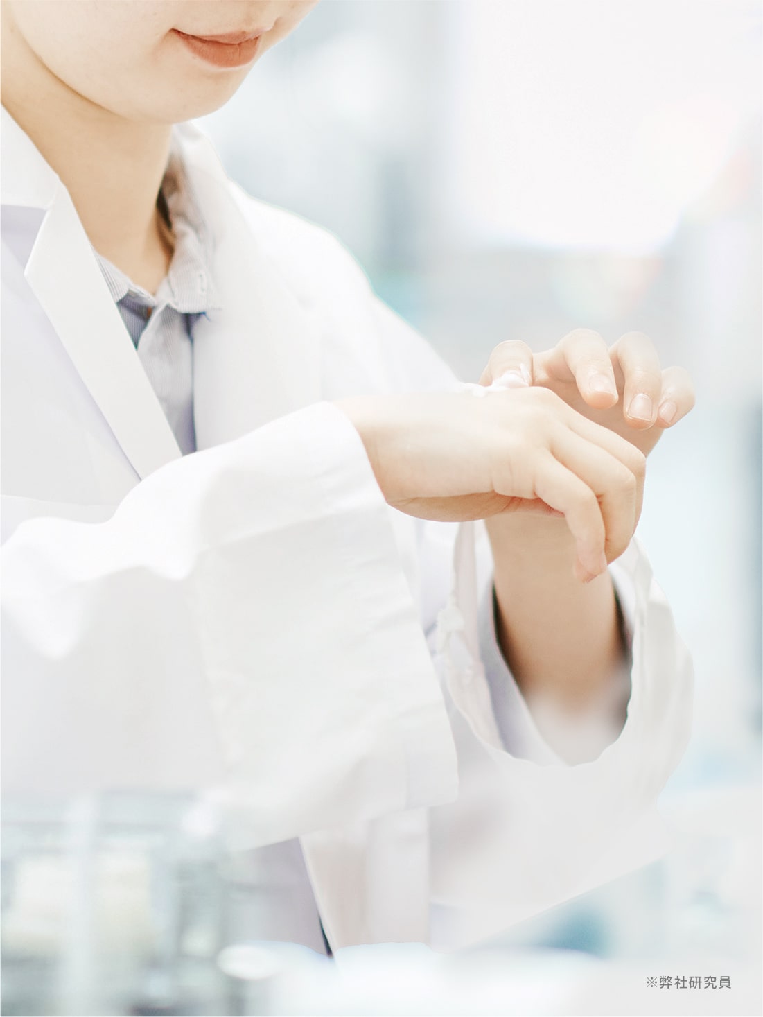 ［ヒフミド］はこれからもそっと、寄り添い続けます。