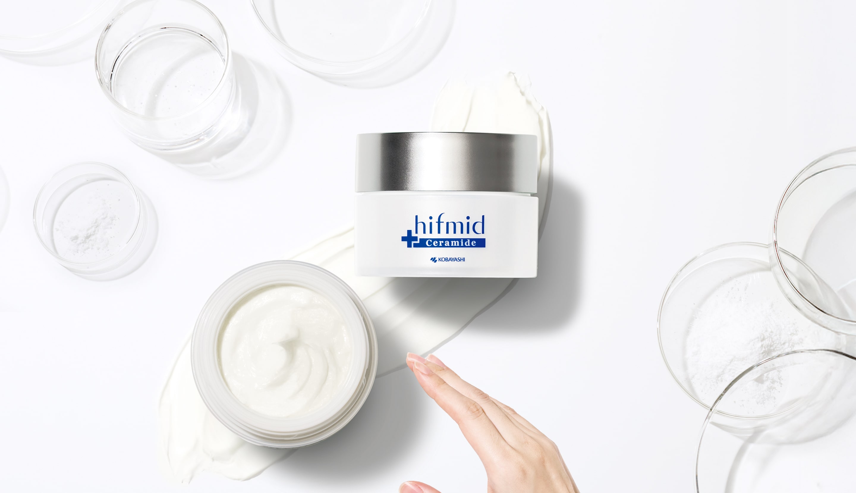 くりかえす肌あれに。人型セラミド配合で素肌の自信を育む｜ヒフミド