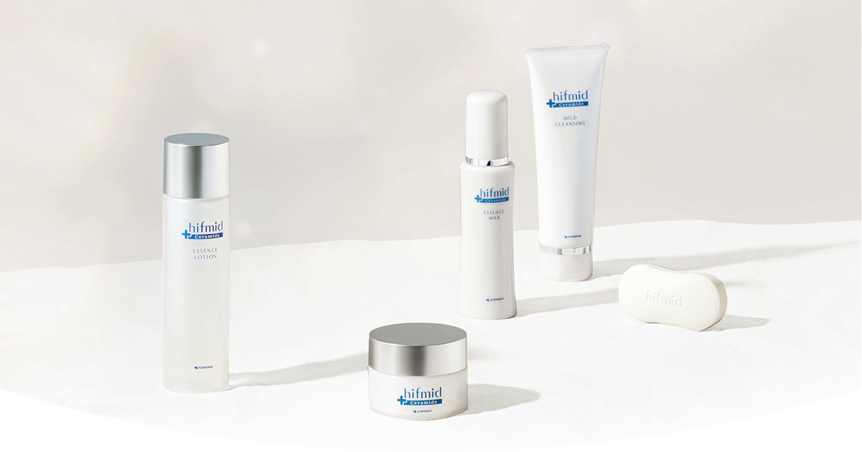 [ヒフミド]シリーズ