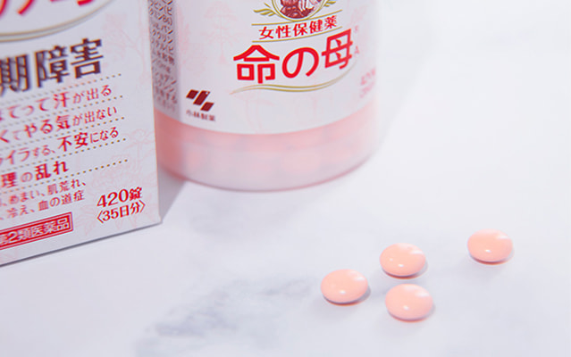 命の母A