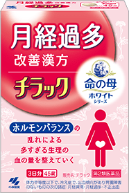チラック