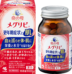 販売名:メグリビa 第２類医薬品