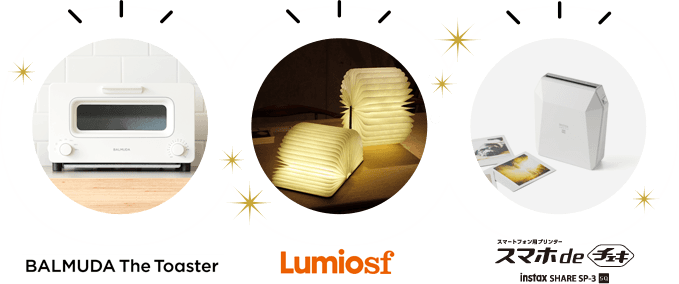 BALMUDA The Toaster Lumiosf スマホ de チェキ