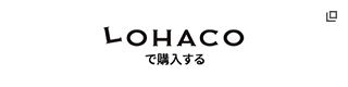 lohaco