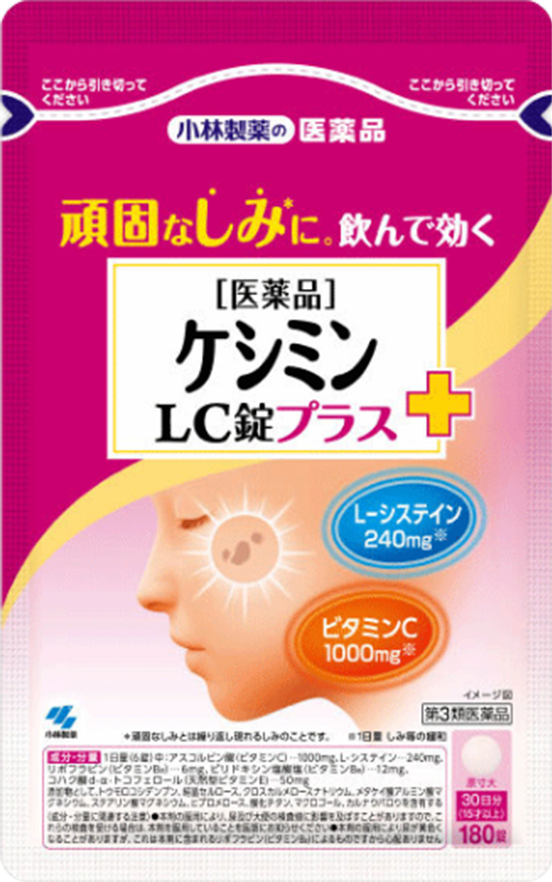 ケシミンＬＣ錠プラス