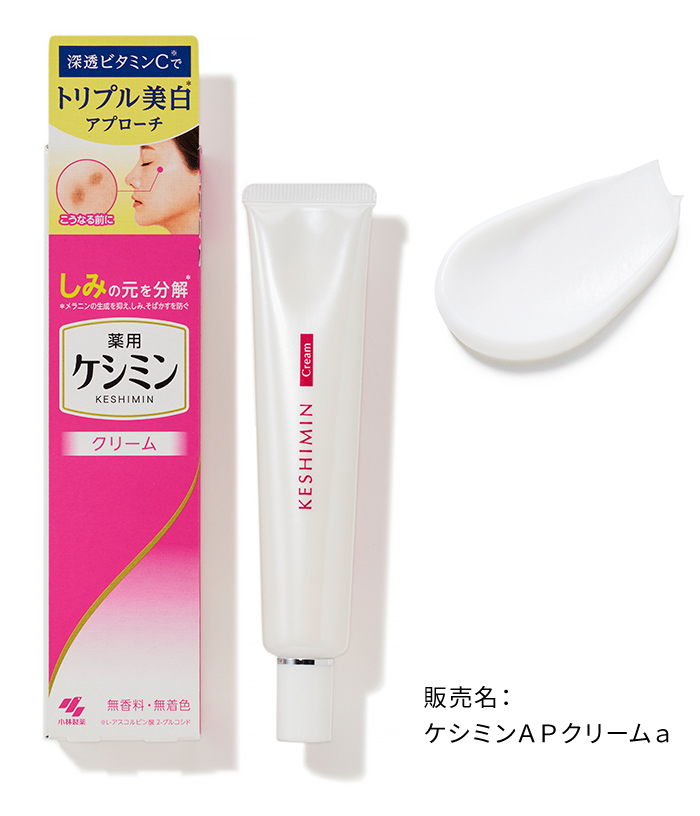 ケシミンＡＰクリームａ