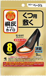 桐灰カイロ くつ用敷くタイプパッケージ