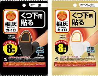 桐灰カイロ くつ下用貼るタイプパッケージ