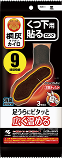 桐灰カイロ くつ下用 貼るロングタイプパッケージ