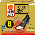 桐灰カイロ くつ用敷くタイプ お得用