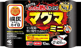 桐灰カイロ マグマ 貼るカイロ ミニ
