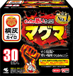 30個入のお徳用!