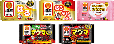桐灰カイロはる 桐灰カイロはらない おなか用貼るタイプのカイロ 貼るタイプのカイロマグマ 貼らないタイプのカイロマグマ