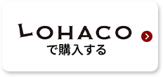 LOHACO