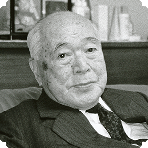 創業者の中野武雄元会長
