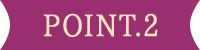 POINT.2