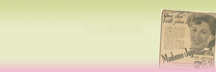 マダムジュジュの歴史