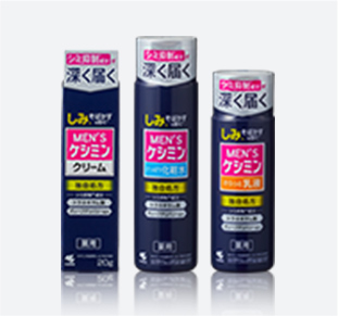 レギュラーシリーズ ラインナップ 製品特長