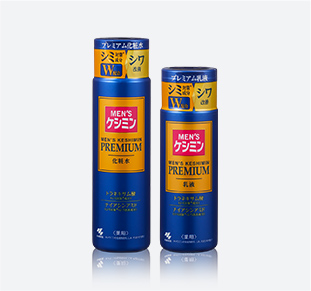 プレミアムシリーズ ラインナップ 製品特長