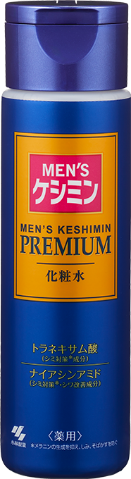 メンズケシミンプレミアム化粧水 パッケージ画像