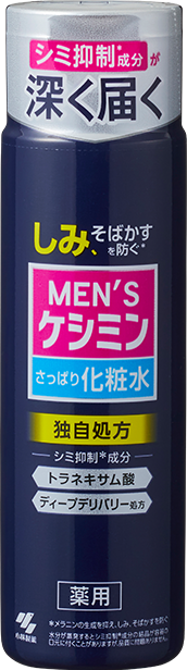 レギュラーシリーズ