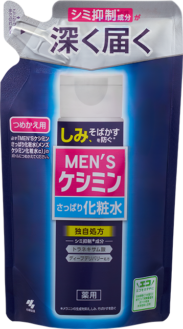 レギュラーシリーズ