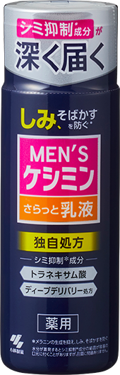 レギュラーシリーズ